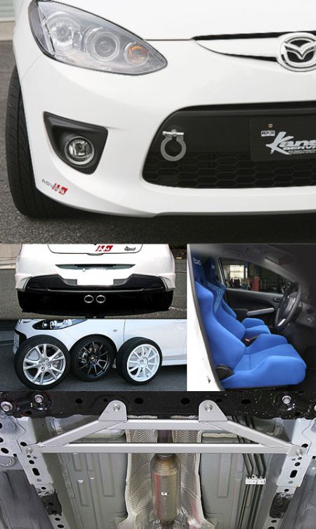 Японцы предложили пакет доработок для новой Mazda2